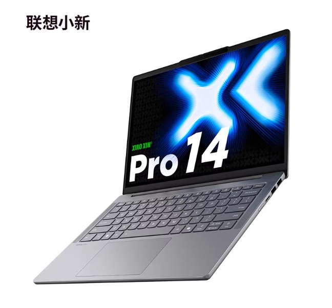 Lenovo/联想 小新 Pro14 Pro16学生小新14轻薄办公设计笔记本电脑